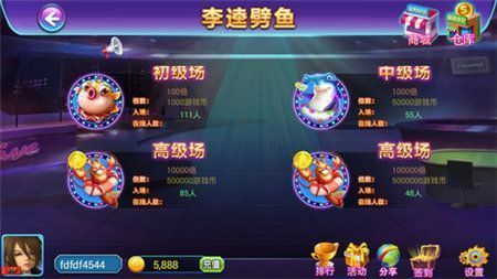 单机干瞪眼手机版免费-01