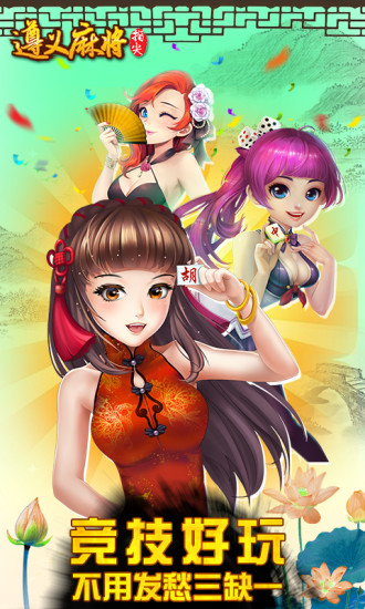 二十一点单机版-01
