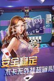 双升级拖拉机-01