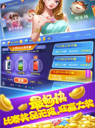 大满贯水果机老虎机单机-01