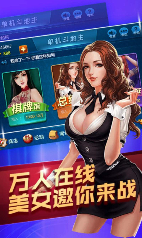 银河app官方版安卓-01