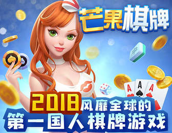 炸金花金币免费版苹果-01