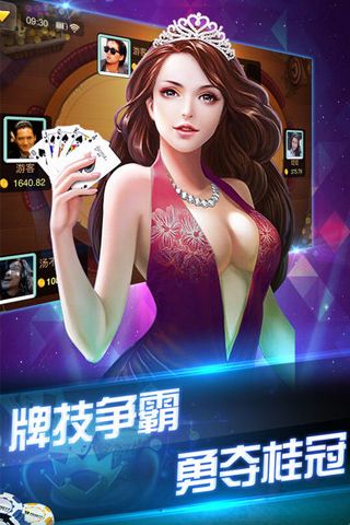 手机版老虎机游戏单机-01