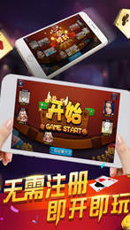 jz金樽电玩城旧版app-01