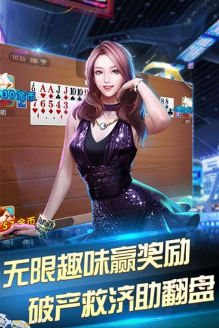 手机版老虎机游戏单机-01