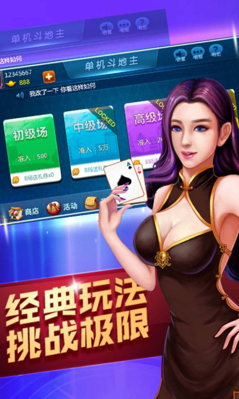 银河app官方版安卓-01