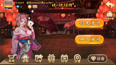老虎机无限币单机版-01