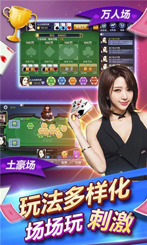 财神28捕鱼官方-01