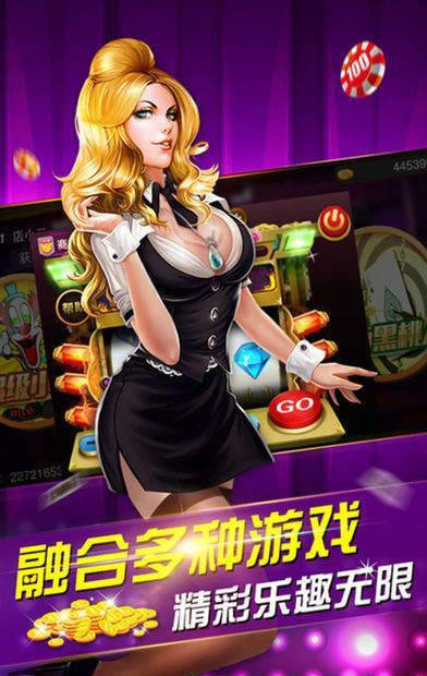 欢乐斗牛旧版安装-01