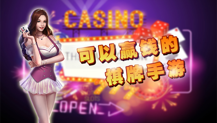 拉霸水果机单机版-01
