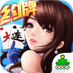 街机龙虎榜2安卓版