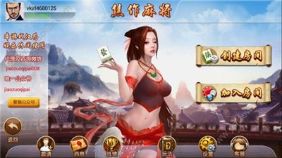 水果机老虎机安卓版单机-01