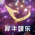 街机水浒传苹果版