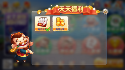万人水果机777官网免费版-01