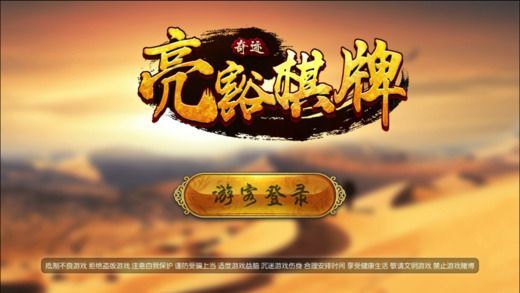 电玩城可-01