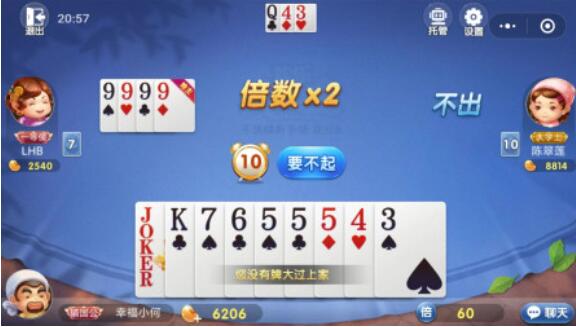单机奔驰宝马-01