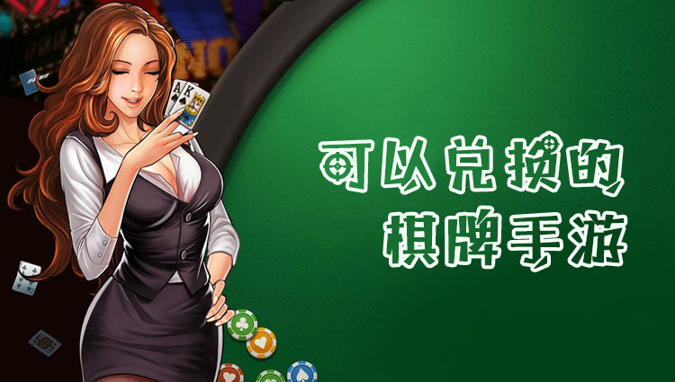 拉霸水果机单机版-01