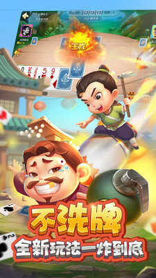 321拉霸官网-01