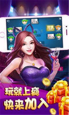 街机水浒传全盘龙-01
