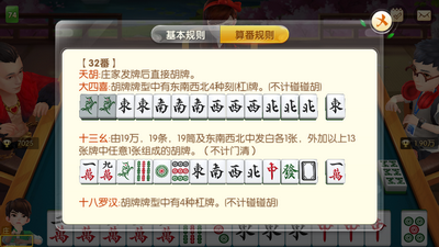 正宗捞腌菜app苹果版-01