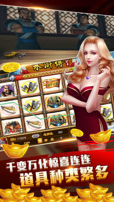森林舞会92y正版苹果版-01