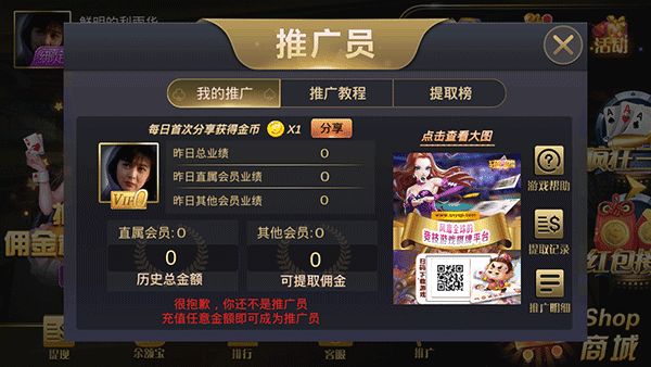 牛牛扑克牌免费-01