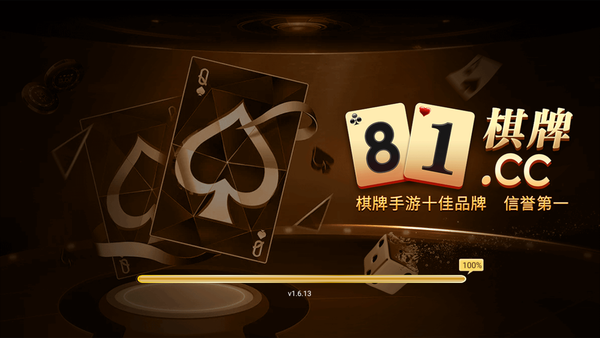 龙虎榜安卓版-01