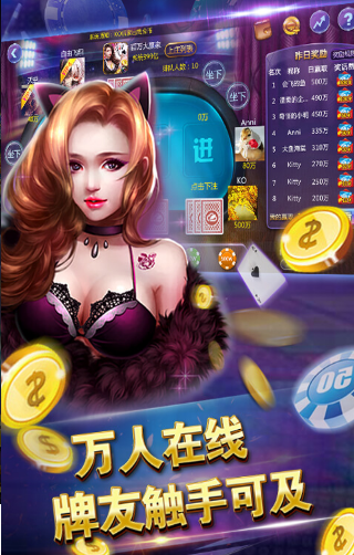 森林舞会92y正版苹果版-01