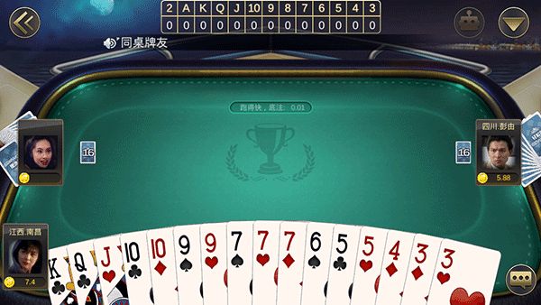 牛牛扑克牌免费-01