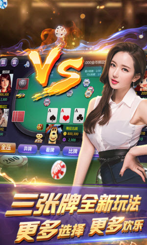 斗牛app官网最新版-01