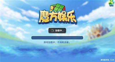 手游炸金花app-01