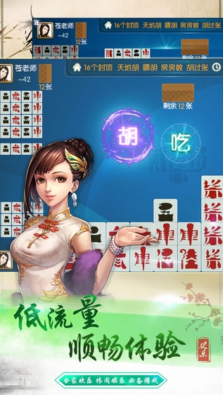 摇钱树app正式版安卓手机-01