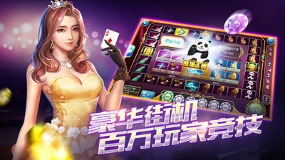 十三张跑得快-01