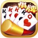 三副牌拖拉机