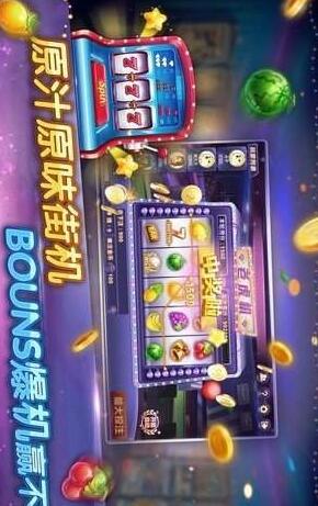 三打一对局手机版-01