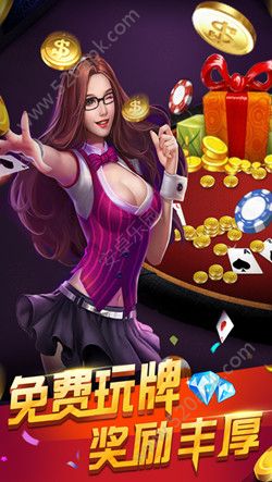 水果机老虎机手机单机版-01