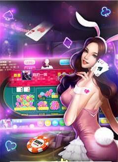 手机版老虎机网站-01