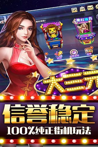 微乐三打一扑克免费-01
