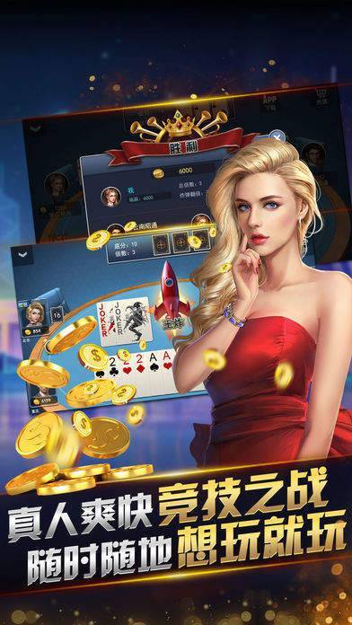 摇钱树app官方版安装-01