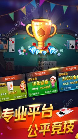 水果机老虎机手机单机版-01
