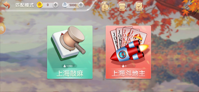 金鲨银鲨飞禽走兽app-01