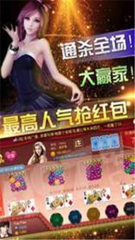 开心电玩城安卓版-01