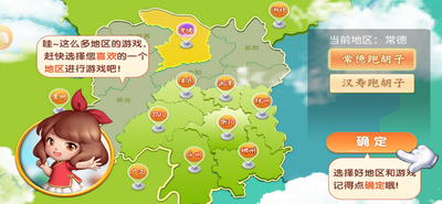 四人锄大地-01
