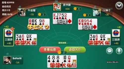 财神捕鱼ios版免费-01
