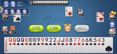 三张牌金花-01
