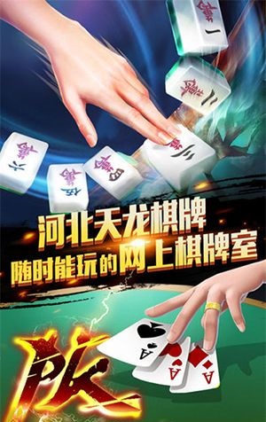 奔驰宝马街机-01