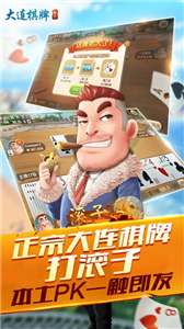 升级拖拉机三副牌-01