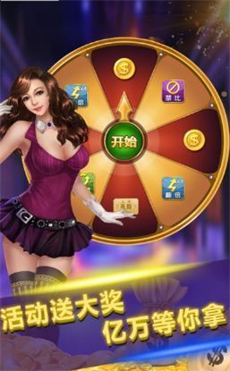 单机双升拖拉机经典版本-01