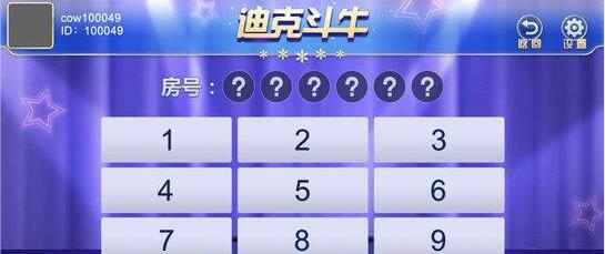 街机老虎机安卓版-01
