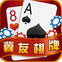 三打一单机官网版